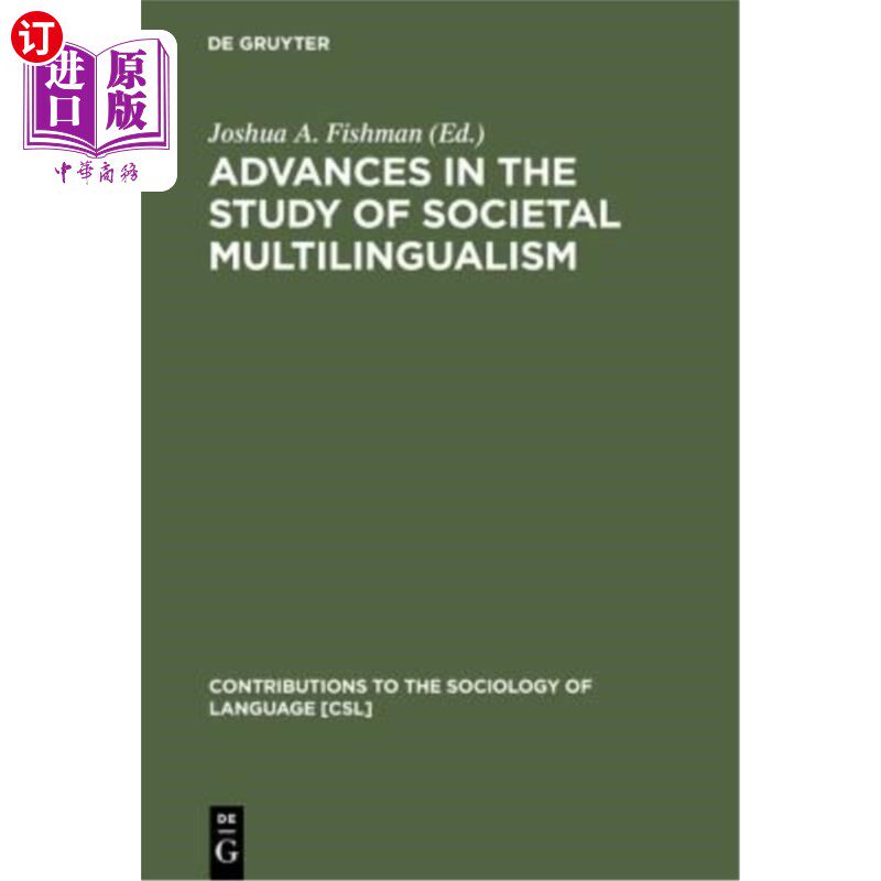 海外直订Advances in the Study of Societal Multilingualism 社会多语性研究进展