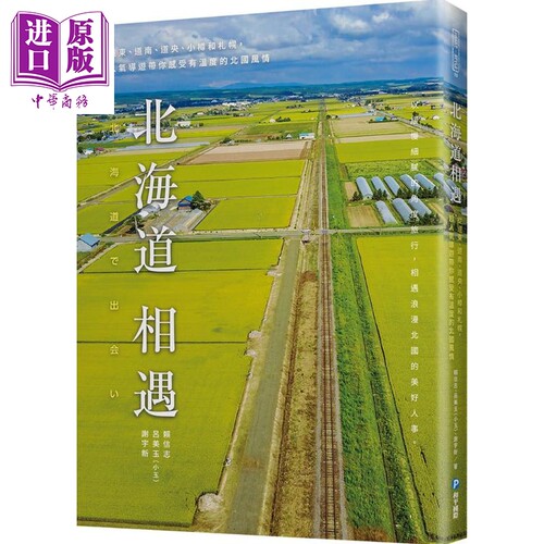 11月下旬到货