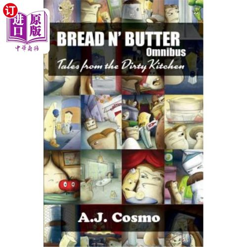 海外直订Bread N' Butter Omnibus: Tales From the Dirty Kitchen 黄油面包公共汽车：来自肮脏厨房的故事