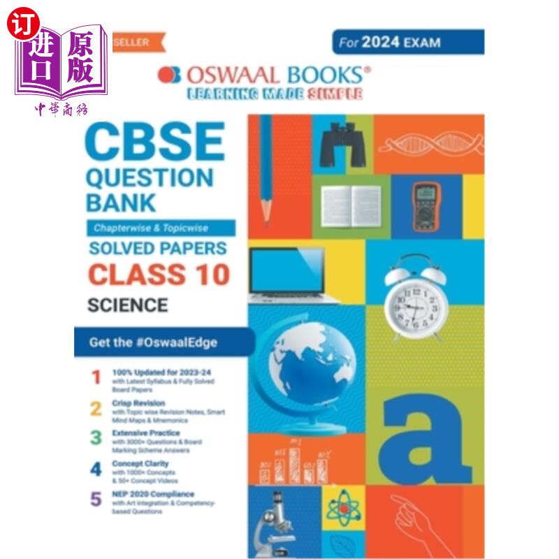 海外直订Oswaal CBSE Chapterwise & Topicwise Question Bank Class 10 Science Book (For 202 Oswaal CBS