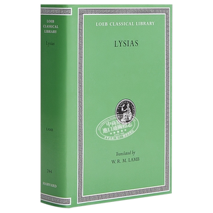 预售 Lysias Loeb Classical Library 英文原版 吕西亚斯 古希腊雅典演说家 洛布古典丛书 原文希英对照版【中商原版】