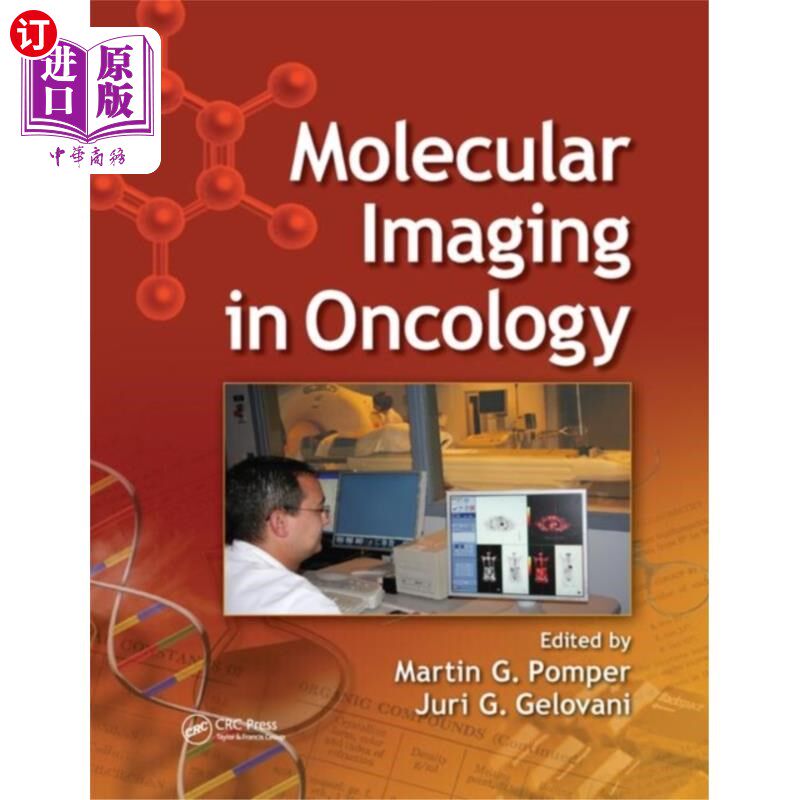 海外直订医药图书Molecular Imaging in Oncology 肿瘤分子影像学