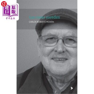 海外直订西班牙语 Las cosas suceden 事情发生了