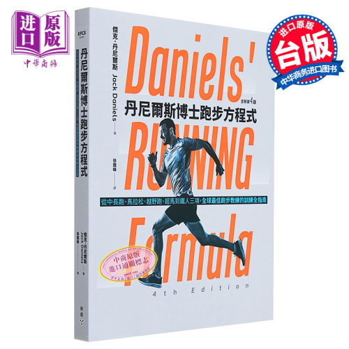 9月中旬到货