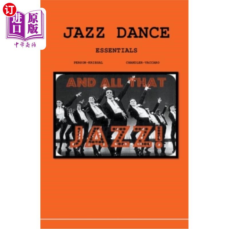 海外直订jazz dance today essentials 爵士舞今日要点