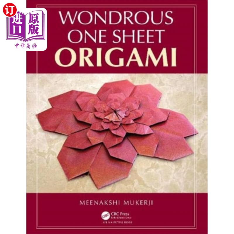 海外直订Wondrous One Sheet Origami 奇妙的一张折纸