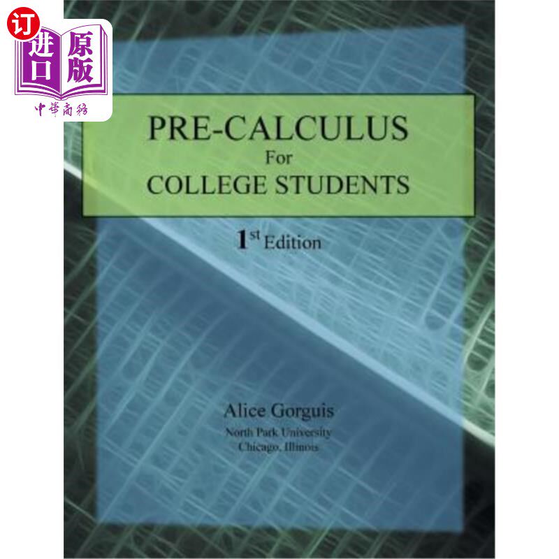 海外直订Pre-Calculus for College Students: 1st Edition 大学生微积分预科：第1版
