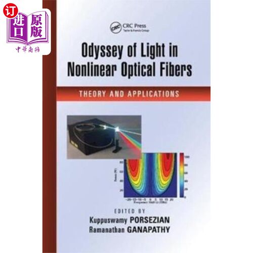 海外直订Odyssey of Light in Nonlinear Optical Fibers 非线性光纤中的光奥德赛