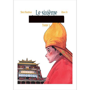 现货 仓央嘉措 漫画版 3 法语法文原版 中国风漫画 Le sixieme Tome 3 赵泽【中商原版】
