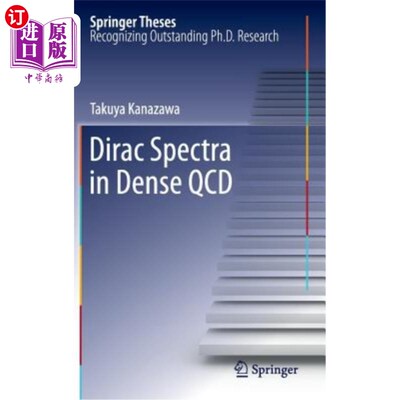 海外直订Dirac Spectra in Dense QCD 稠密QCD中的Dirac谱
