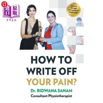 海外直订How to Write Off Your Pain? 如何消除你的痛苦?