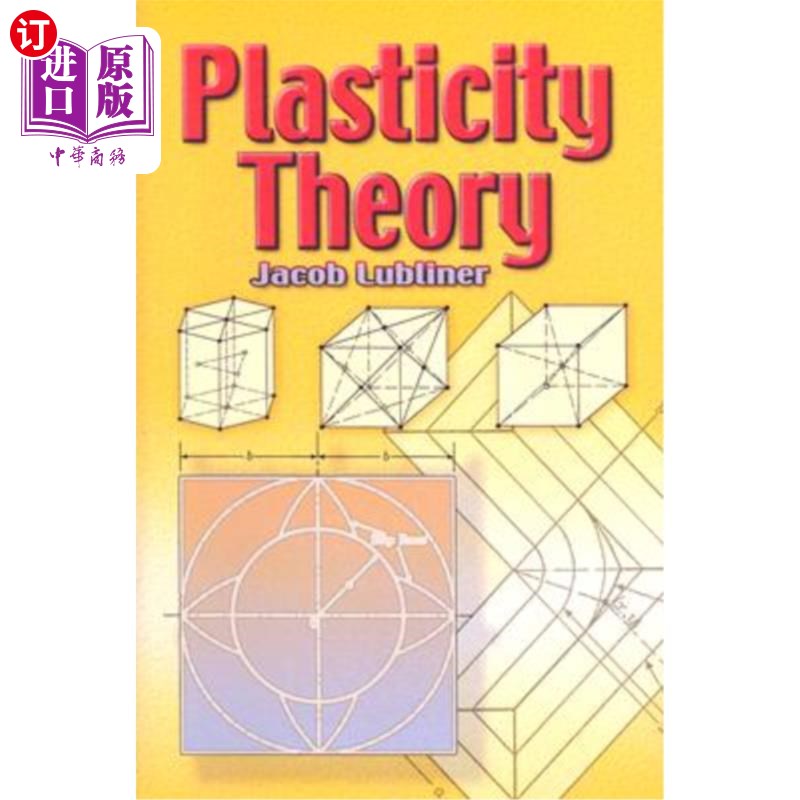 海外直订Plasticity Theory 塑性理论