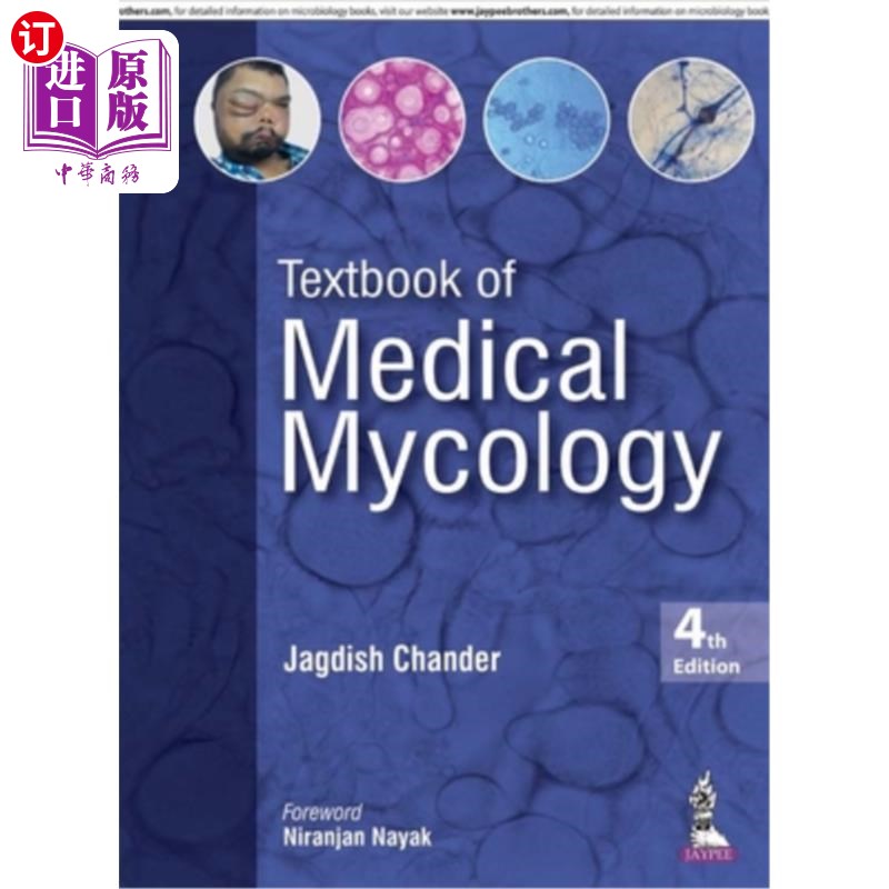 海外直订医药图书Textbook of Medical Mycology 医学真菌学教科书