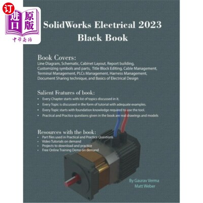 海外直订SolidWorks Electrical 2023 Black Book SolidWorks电气2023黑皮书