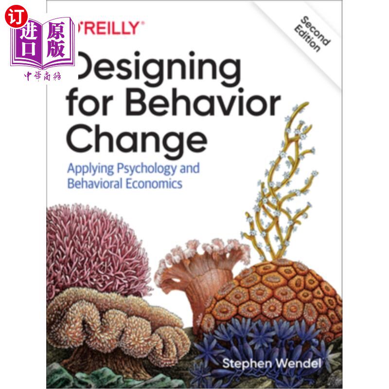 海外直订Designing for Behavior Change: Applying Psychology and Behavioral Economics 为行为改变而设计:应用心理学和行