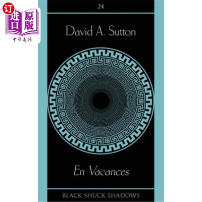 海外直订En Vacances 真空