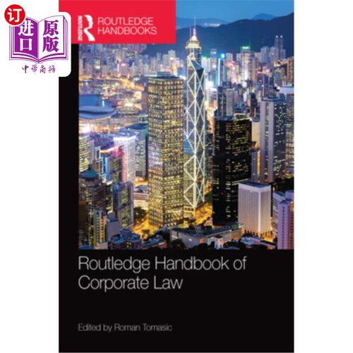 海外直订Routledge Handbook of Corporate Law 劳特利奇公司法手册
