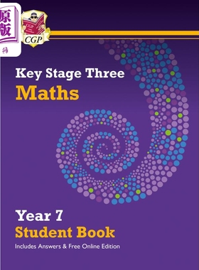 英国原版CGP教辅 新的 KS3 数学 7 年级学生书 带答案和在线版New KS3 Maths Year 7 Student Book with answers【中商原版】