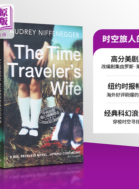 【中商原版】The Time Traveler's Wife 时间旅行者的妻子 英文原版 Audrey Niffenegger 小说 HBO同名电视剧小说