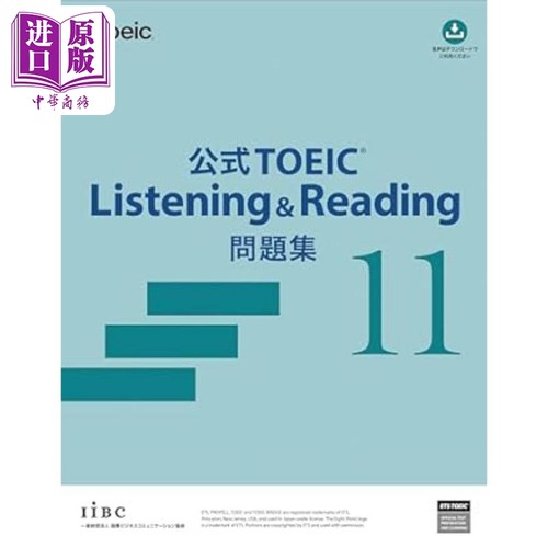 托业考试官方听力与阅读问题集11