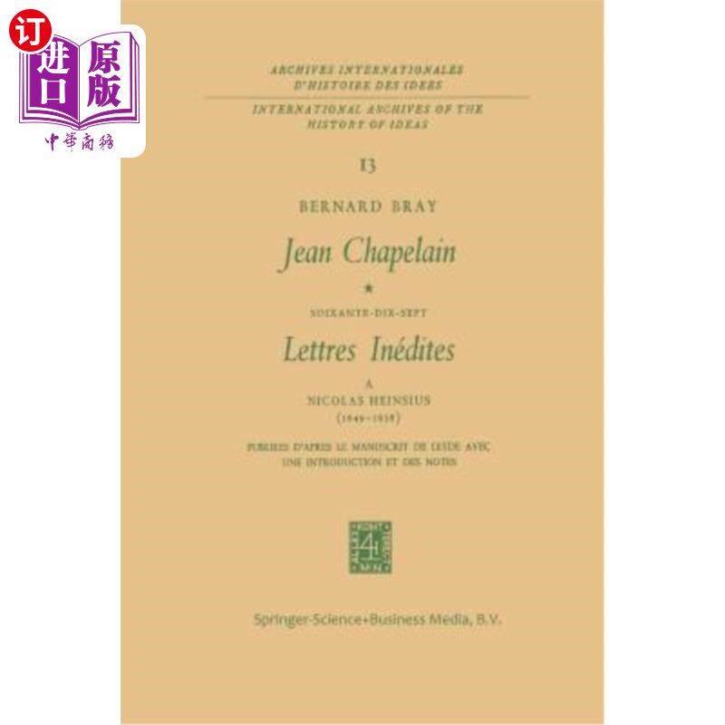 海外直订Jean Chapelain Soixante-Dix-Sept Lettres Inedites a Nicolas Heinsius (1649-1658) Jean Chape怎么看?