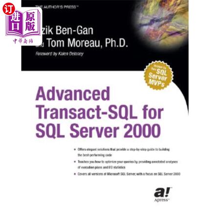 海外直订Advanced Transact-SQL for SQL Server 2000 用于SQL Server 2000的高级Transact-SQL
