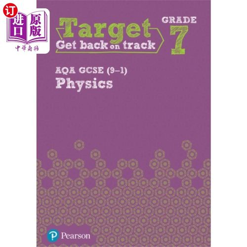 海外直订Target Grade 7 AQA GCSE (9-1) Physics Interventi... 目标7级AQA GCSE(9-1)物理干预练习册