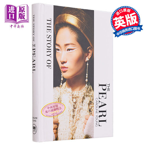 7月上旬到货