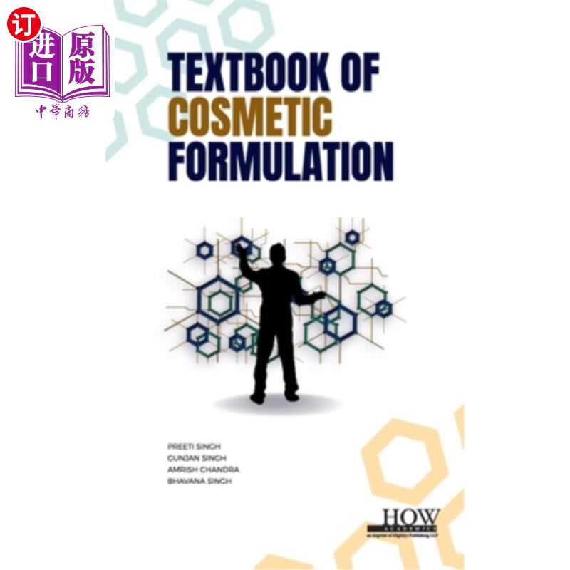 海外直订医药图书Textbook of Cosmetic Formulation 化妆品配方教材