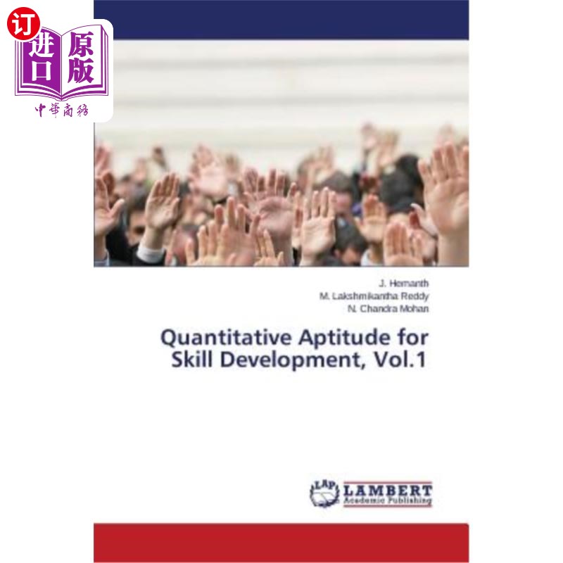 海外直订Quantitative Aptitude for Skill Development, Vol.1技能发展的量化能力，第一卷