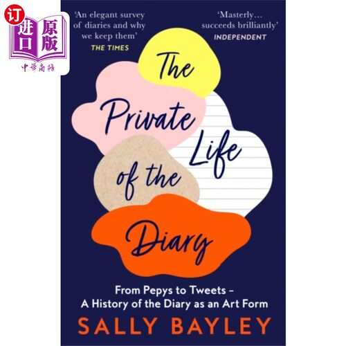 海外直订Private Life of the Diary 日记的私生活