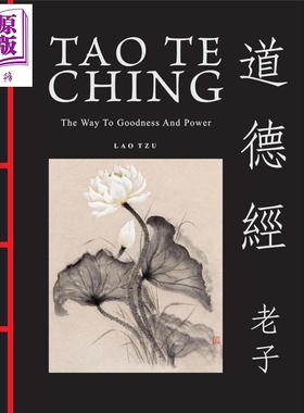 道德经 Tao Te Ching  Dao De Jing 英文原版 Lao Tzu 老子 中华文化经典双语版【中商原版】