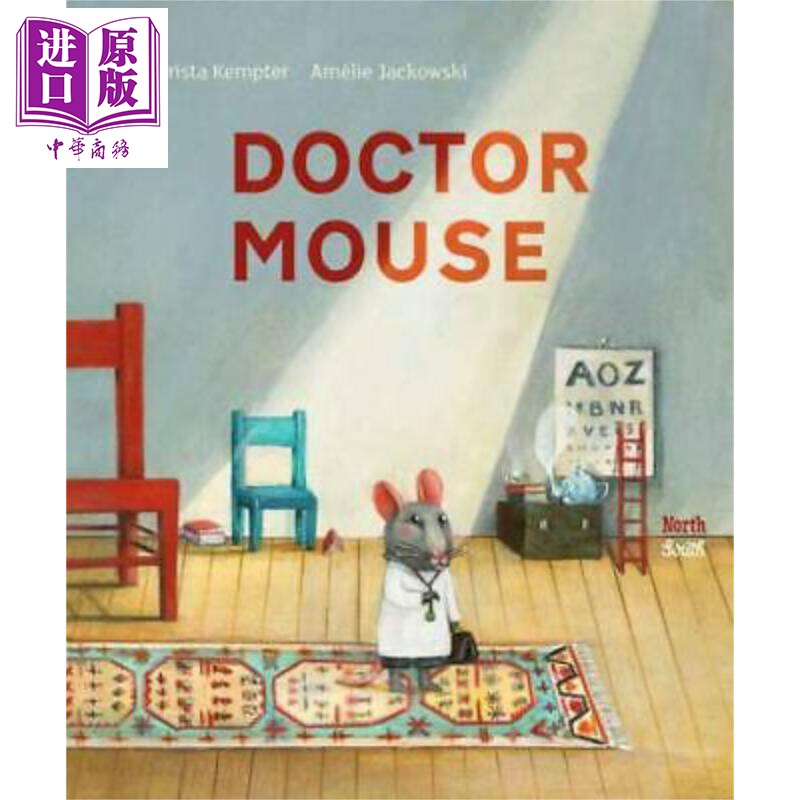 现货 amélie jackowski doctor mouse 老鼠医生 christa kempter