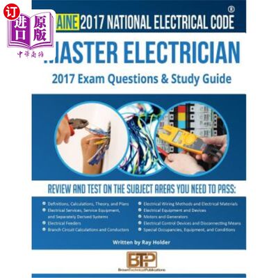 海外直订Maine 2017 Master Electrician Study Guide 缅因州2017年电工硕士学习指南