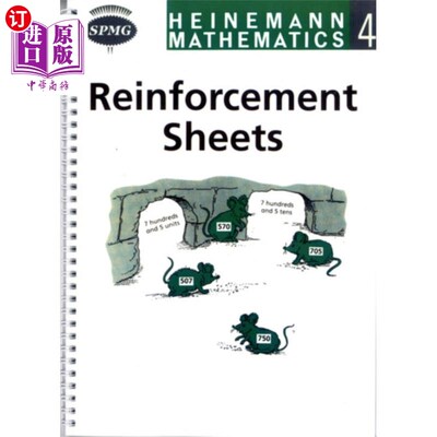 海外直订Heinemann Maths 4: Reinforcement Sheets 海涅曼数学4:加固板