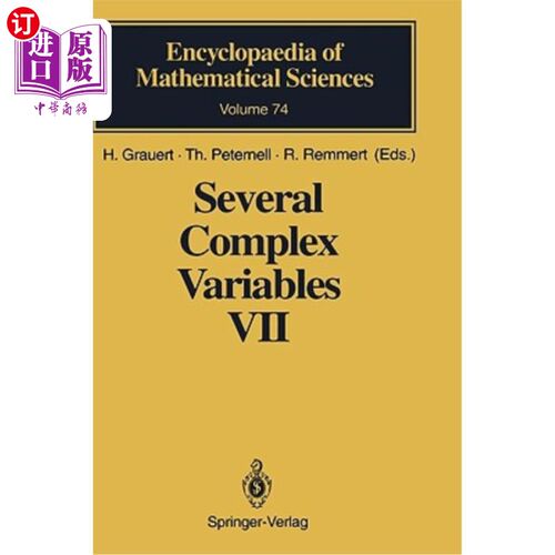 海外直订Several Complex Variables VII: Sheaf-Theoretical Methods in Complex Analysis 多复变数VII：复变分析中的层理