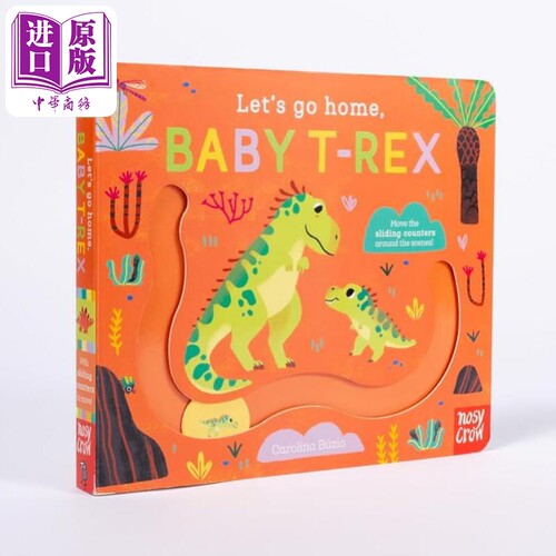 滑块轨道书 回家吧 恐龙宝宝 Lets Go Home Baby T-Rex 英文原版 儿童纸板绘本 幼儿纸板书图画书 进口低幼童书【中商原版】