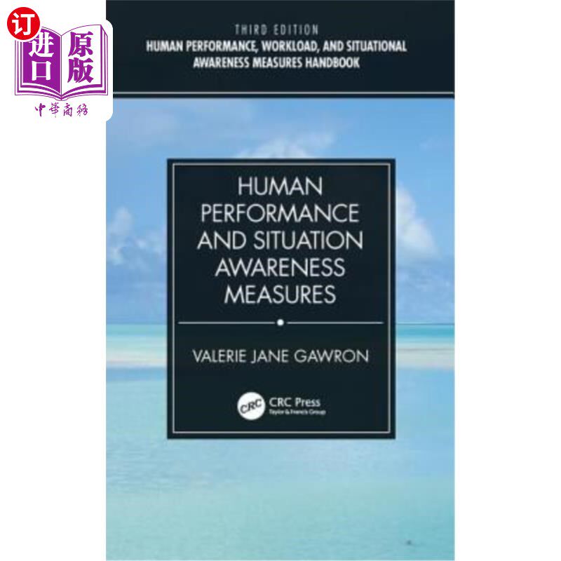 海外直订Human Performance and Situation Awareness Measures 人力绩效和态势感知措施