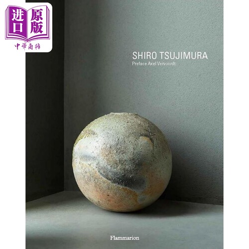 7月中旬到货