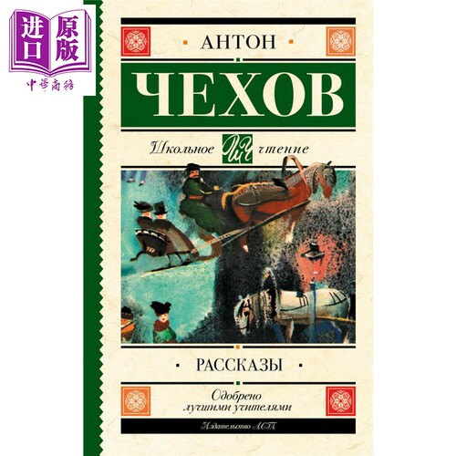 8月中旬到货