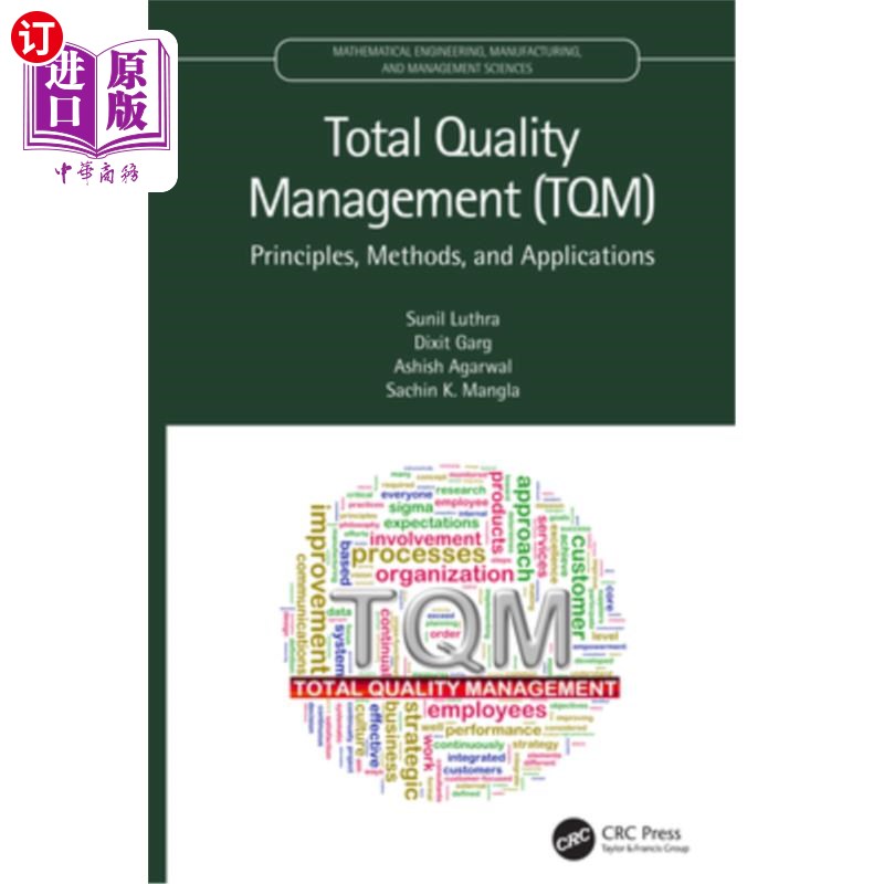 海外直订Total Quality Management (Tqm): Principles, Methods, and Applications 全面质量管理(Tqm):原则、方法和应用