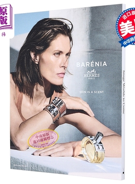 Aperture 257 进口艺术 Aperture第257期 未来的图像世界：摄影与人工智能【中商原版】