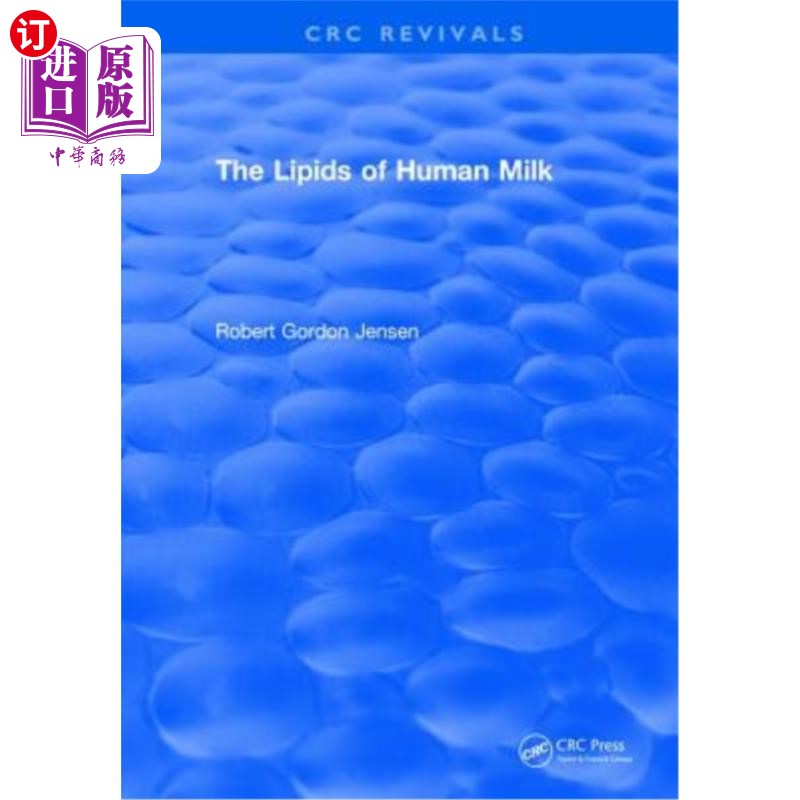 海外直订医药图书The Lipids of Human Milk 人乳中的脂质