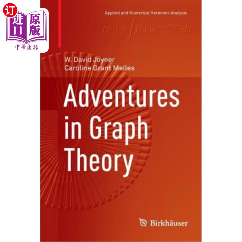 海外直订Adventures in Graph Theory 图论冒险