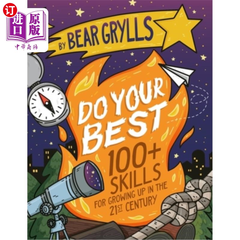 海外直订Do Your Best: How to Be a Scout 尽你所能:如何成为一名童子军