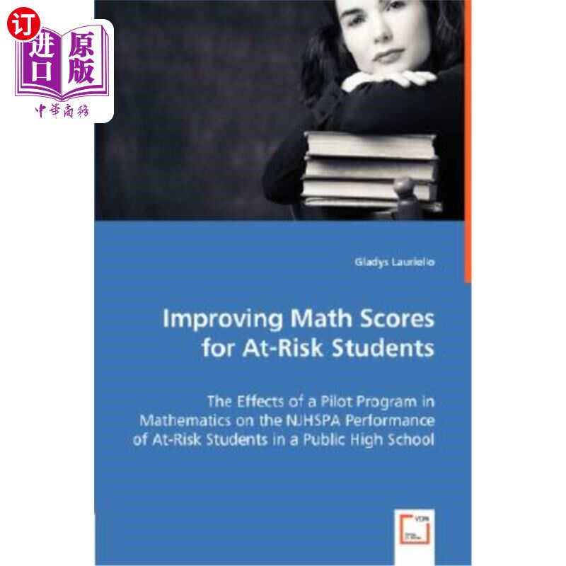 海外直订Improving Math Scores for At-Risk Students 提高风险学生的数学成绩