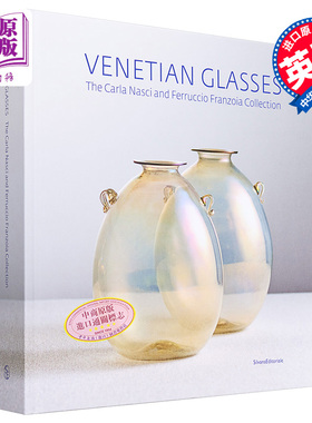 现货 Venetian glassworks 进口艺术 威尼斯玻璃厂【中商原版】