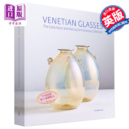 现货 Venetian glassworks 进口艺术 威尼斯玻璃厂【中商原版】