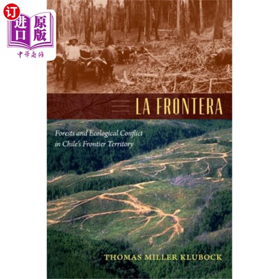 海外直订La Frontera 边界