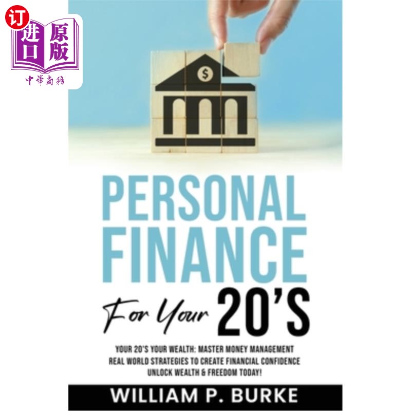 海外直订Personal Finance For Your 20's 20多岁的个人理财